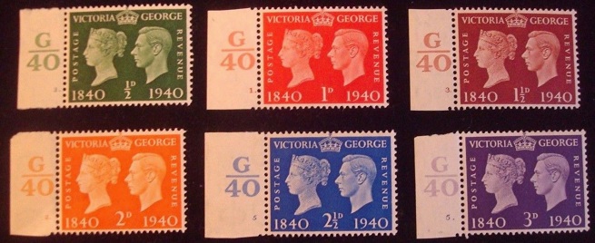 Marginal examples of the set of 6 stamps issued in Great Britain, showing cylinder block numbers.