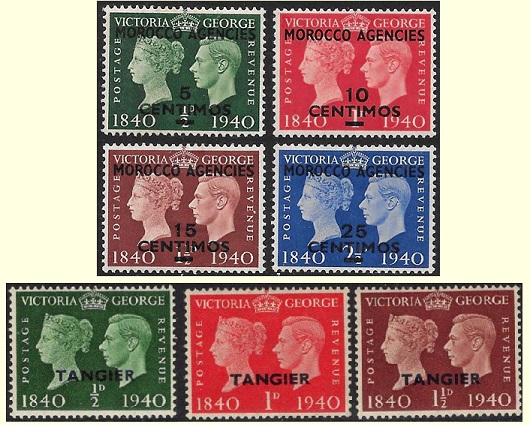 The 4 stamps overprinted for use in the Morocco Agencies and the 3 values overprinted for Tangier.