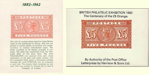 Souvenir sheets from the London Hilton Stamp Exhibition in 1962 and the centenary of the stamp in 1982.