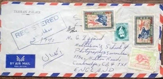 A registered letter with the 50 dinars Charity Stamp.
