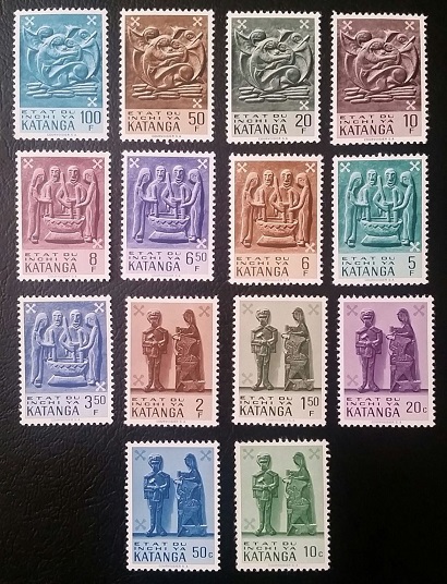 Katanga stamps, featuring three different pressed copper plaques showing the folklore of Katanga. These plaques were on display in the Elisabethville Museum.