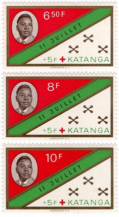 Katanga stamps for the first anniversary of Independence, with a 5F surcharge for the Red Cross.