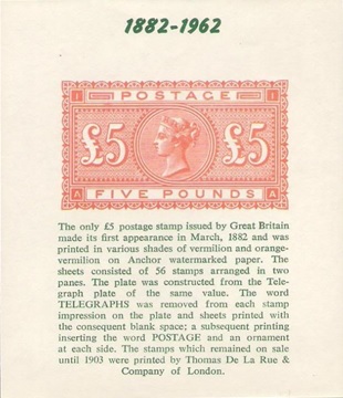 Souvenir sheet from the London Hilton Stamp Exhibition in 1962 featuring the £5 orange.