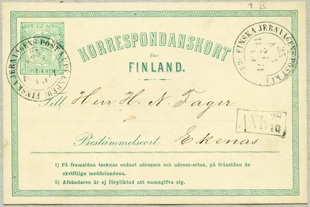 The very first Finnish TPO postmark with letters in Antiqua-style. Period of use November 1870 to June 1875. Station number 35 = Helsinki. Postcard sent from Helsinki 25th October 1871 to Ekenäs.