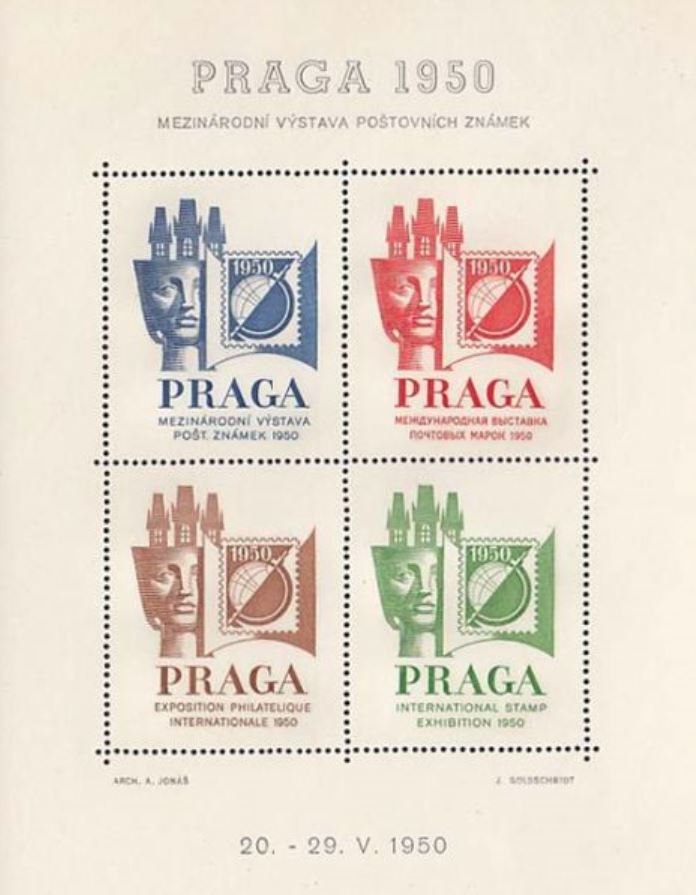 Sheet of souvenir labels for the PRAGA event scheduled for May 1950.