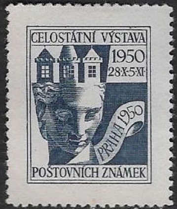 Souvenir label for the PRAGA 1950 event held 28 October to 5 November 1950.