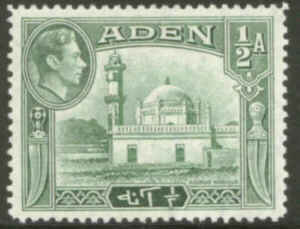 Aden 1939 ½ anna Aidrus Mosque