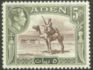 Aden 1939 5 rupees Adenese Camel Corps