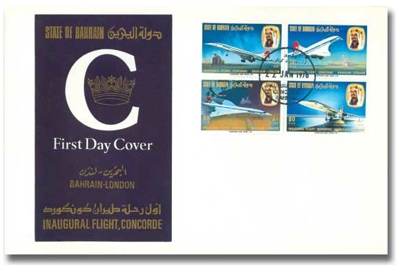 Cover commemorating the inaugural flight of a British Airways' Concorde from Bahrain to London on 22nd January 1976.