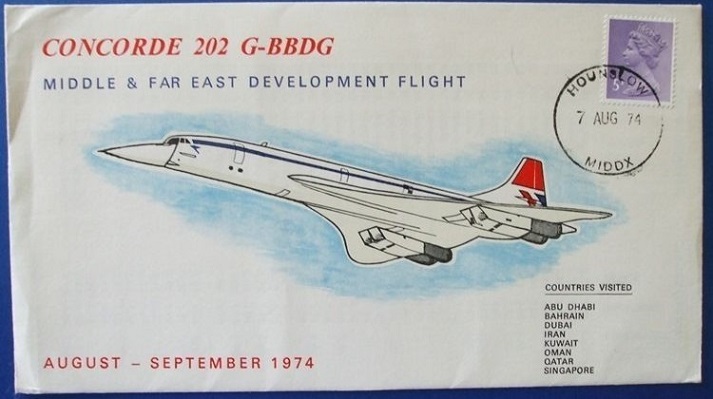 A souvenir cover for the Middle and Far East Development Flight, postmarked at Hounslow on 7th August 1974.