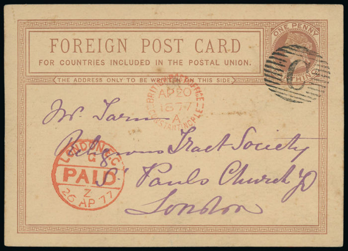 1¼d Foreign Post Card, with a 'C' cancellation.