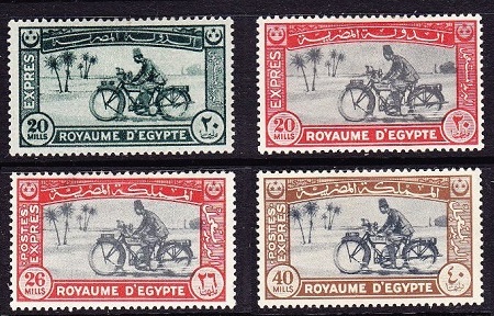 1926 Egypt Express Delivery stamps