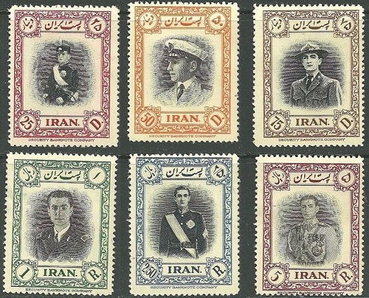 Stamps issued for the Shah's 31st birthday.