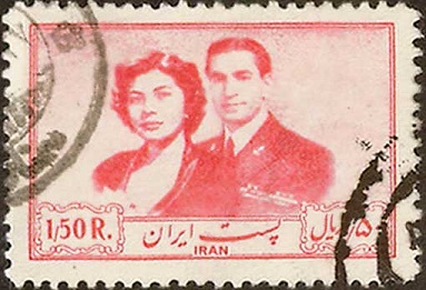 A stamp issued in 1951 showing the Shah with Queen Soraya.