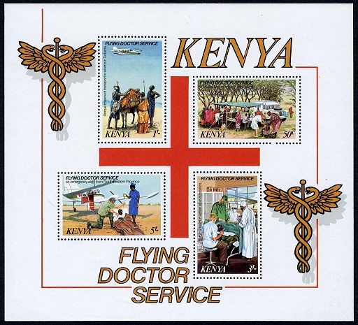 Miniature sheet of 4 stamps relating to the Flying Doctor Service in Kenya.