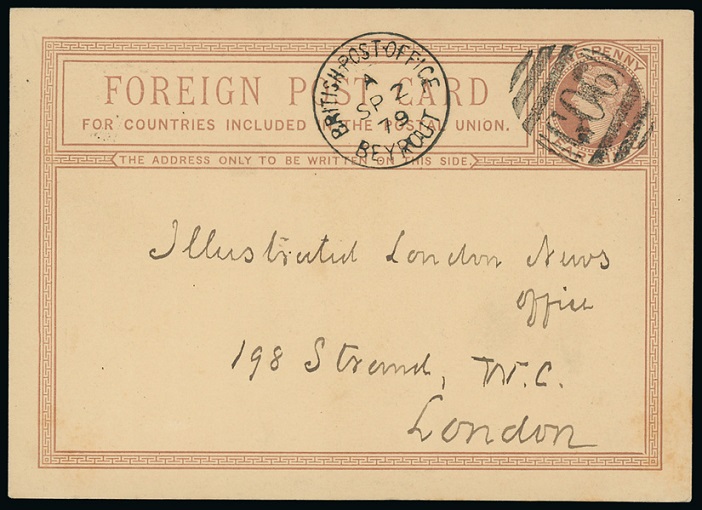 1¼d Foreign Post Card with a G06 cancellation.