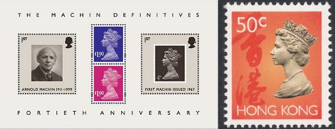British miniature sheet and Hong Kong stamp featuring the head of the Queen by Arnold Machin.
