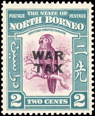 North Borneo 2c War Tax stamp