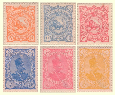 Stamps from the reign of Mozaffar ad-Din Shah Qajar.