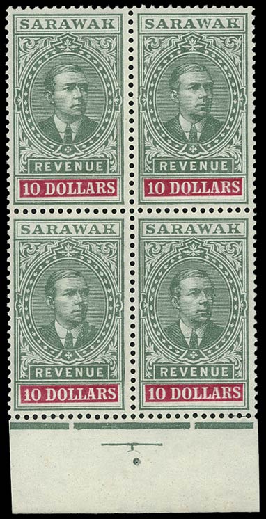 A block of 4 Sarawak $10 revenue stamps.