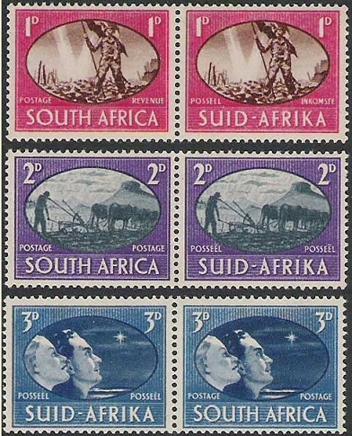 The South Africa Victory issue.