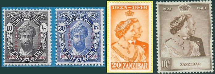 Zanzibar's Victory issue and 1948 Royal Silver Wedding stamps