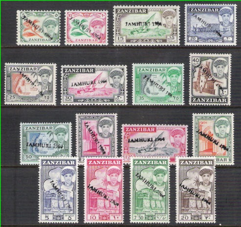 Zanzibar stamps overprinted Jamhuri 1964